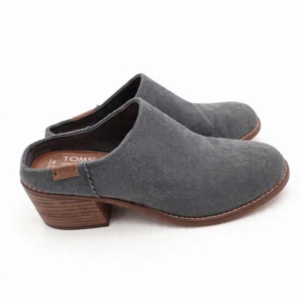 TOMS Gray Suede Clogs Mule - Size 7M.